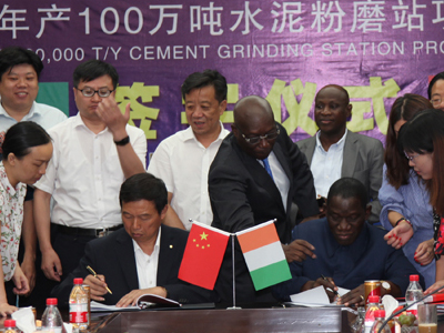 Jiangsu Pengfei group held the signing ceremony of cement grinding station project